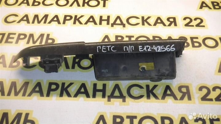 Кнопка стеклоподъемника Hyundai Getz 2002-2011