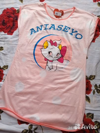 Женские вещи