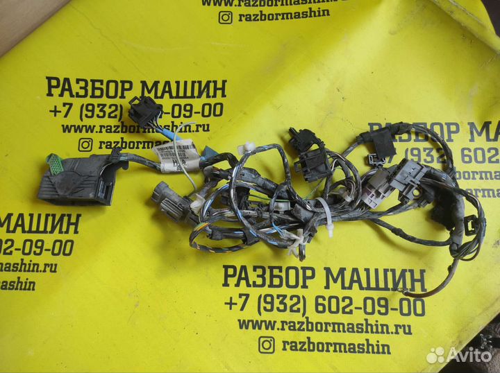 Проводка заднего бампера Opel Astra H GTC