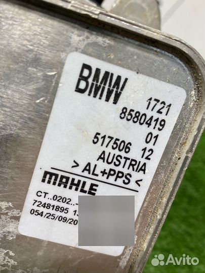 Радиатор масляный Bmw 5-Series G30