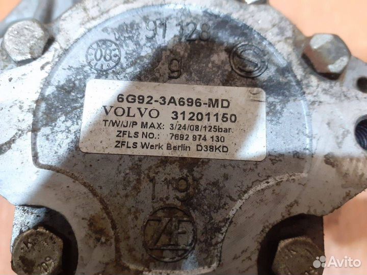 Насос гидроусилителя руля Volvo XC70 3 2008
