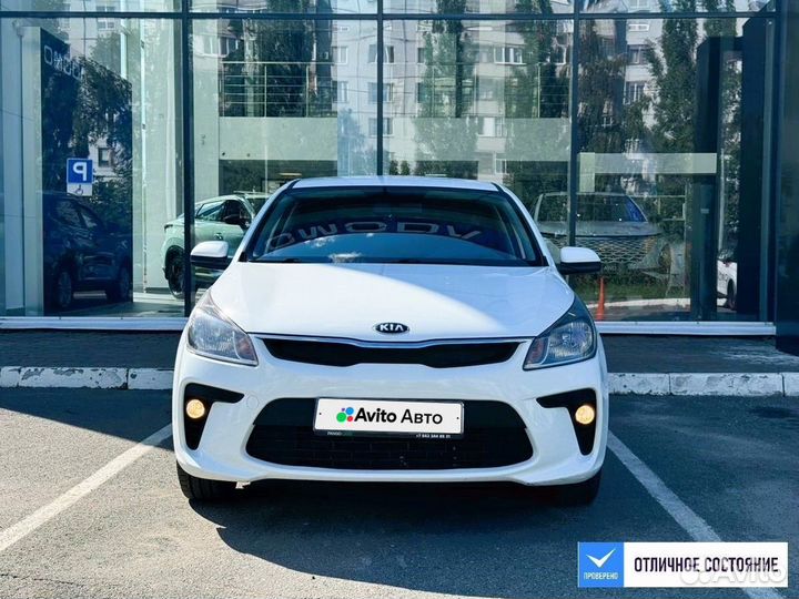 Kia Rio 1.6 AT, 2019, 243 457 км