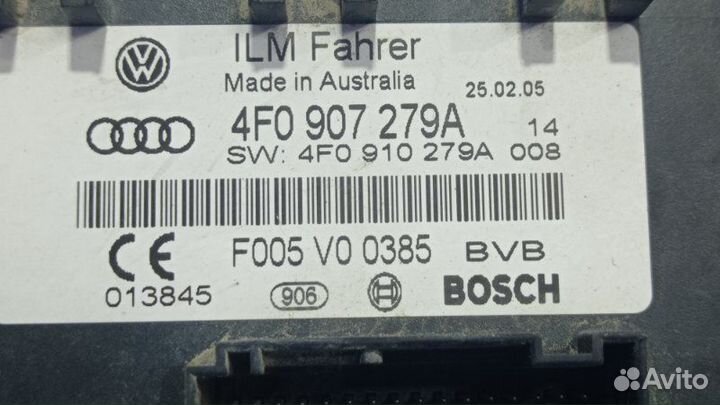 Блок управления бортовой сети Audi A6C6 седан ASN