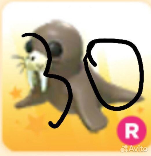 Петы в адопт ми