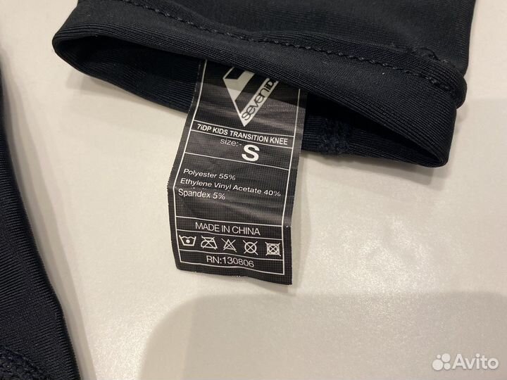 Налокотники seven iDP детские S