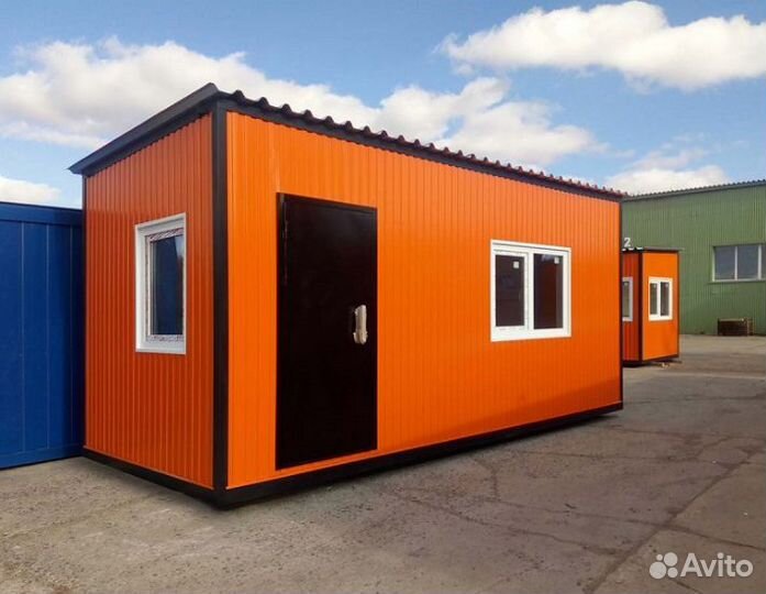 Аренда бытовки