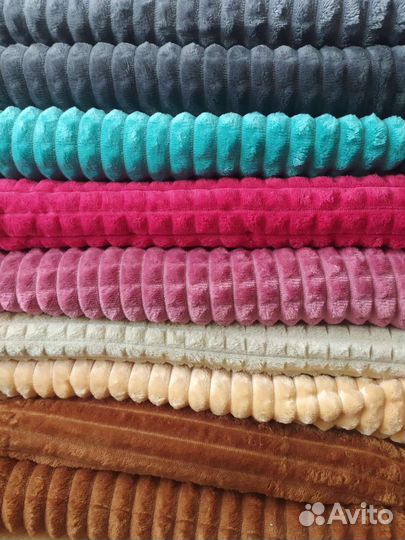 Плед 210*220см все цвета в наличии некоторых по 2ш