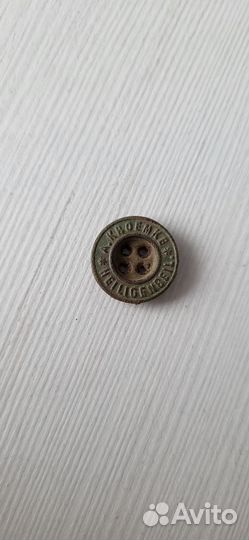 Пуговица нем. Heiligenbeil Мамоново