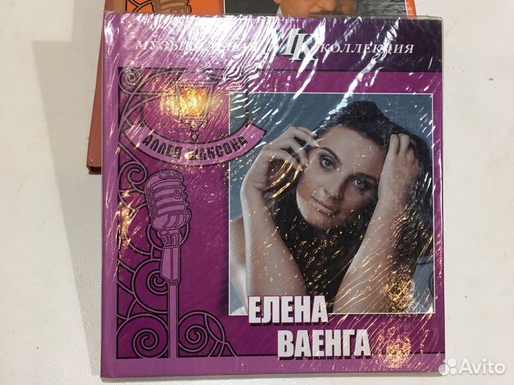 Коллекция Аллея шансона