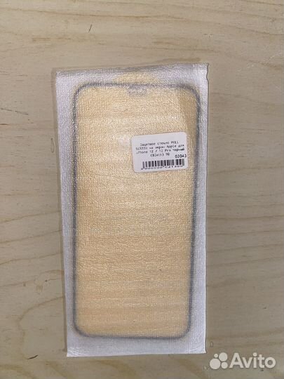 Чехол на iPhone 12