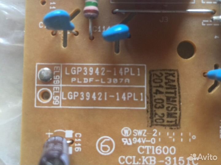 Блок питания от LG42LB552V