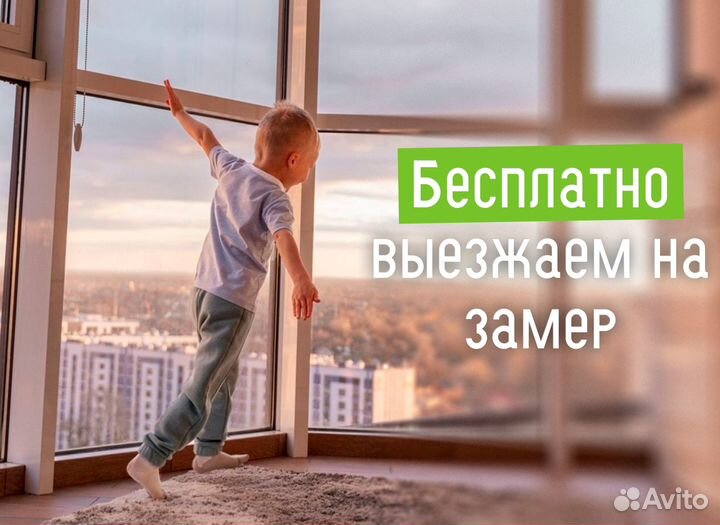 Современная отделка балконов