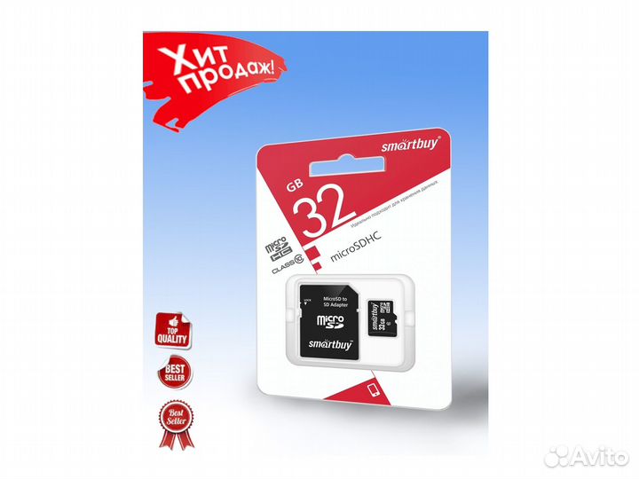 Микросд 32 гб Micro SD 32GB class10 Гарантия 10лет