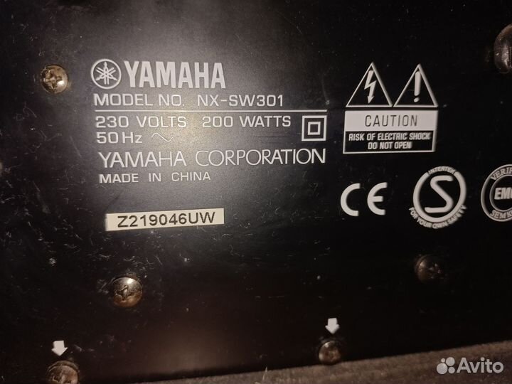 Активный сабвуфер yamaha