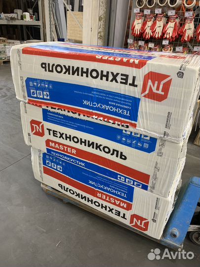Технониколь техноакустик 50мм