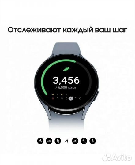 SMART watch x 5 pro