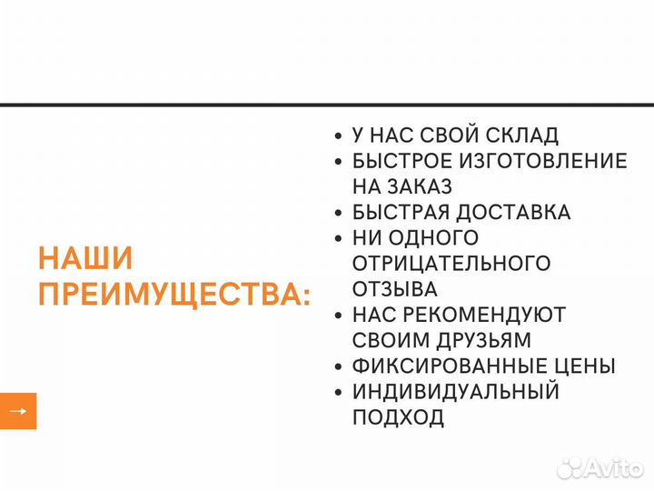 Роза в колбе живая