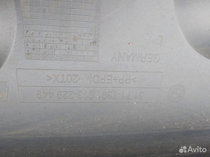 BMW E46 M-Пакет купе кабриолет Порги новые оригина