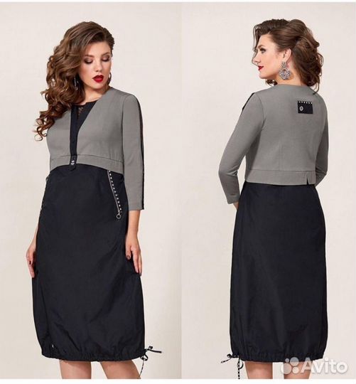 Стильное платье 58 размер