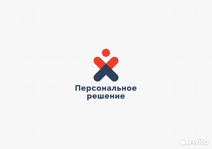 Разнорабочий (Карьер )