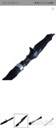 Кастинговый спиннинг Maximus zircon 5-21 2.4м