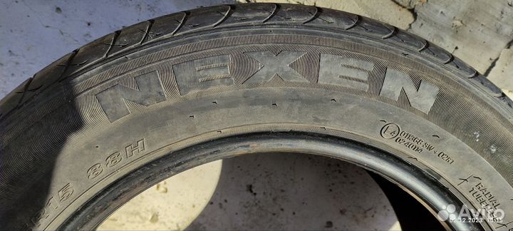 Nexen Classe Premiere CP661A 185/65 R15
