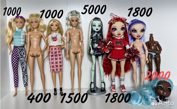 Куклы Барби/ Rainbow High/ Monster High