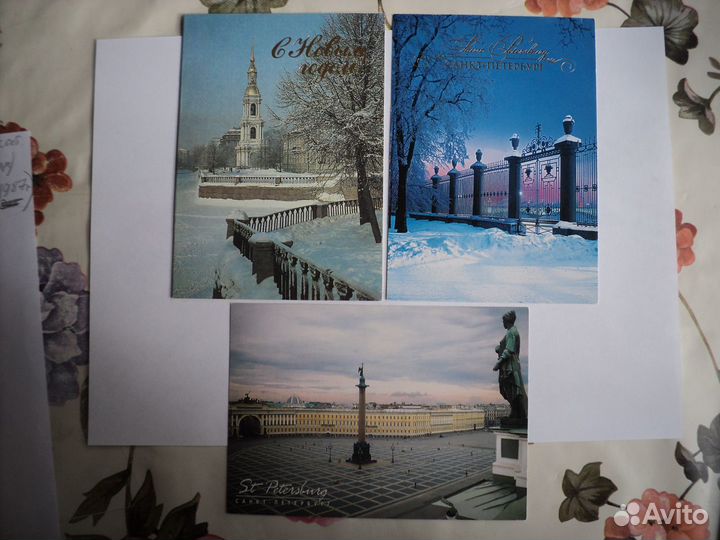 Открытки СССР с 1977 года