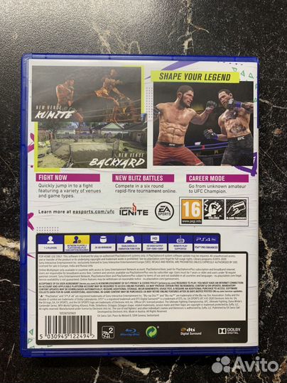 Диск на ps4 ufc 4