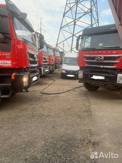 Дизельное топливо нао