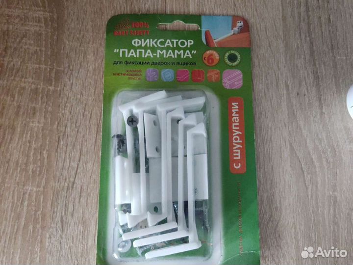 Фиксатор для мебели