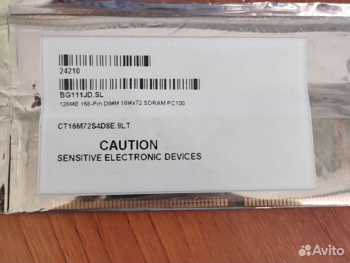 Оперативная память Crucial sdram PC100