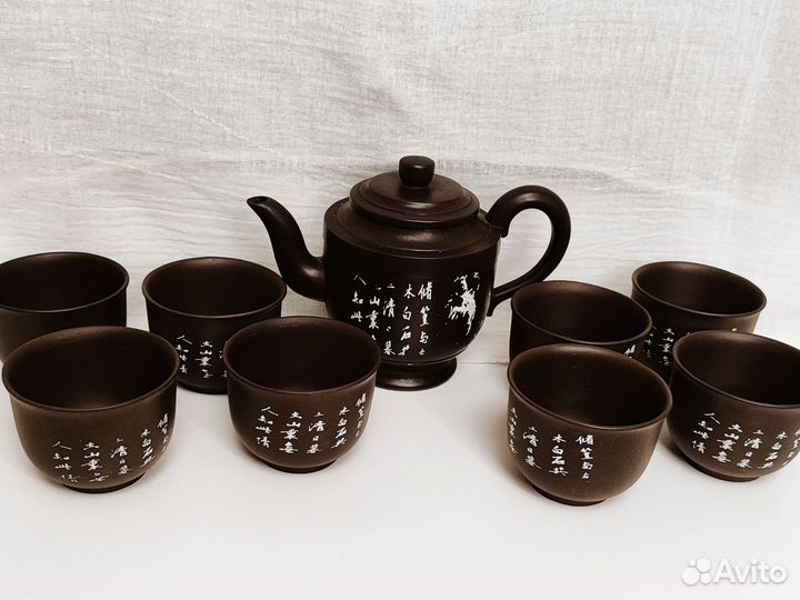 Китайский чайный сервиз