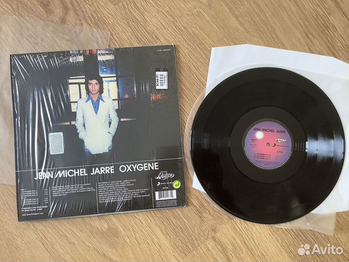 Пластинка Jean Michel Jarre - Oxygene (LP)