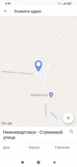 Участок 6 сот. (СНТ, ДНП)