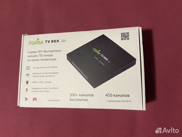 Лайм TV Box Z2+