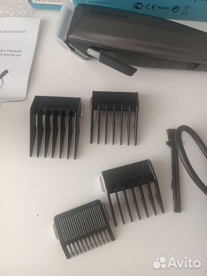 Машинка для стрижки собак zivert