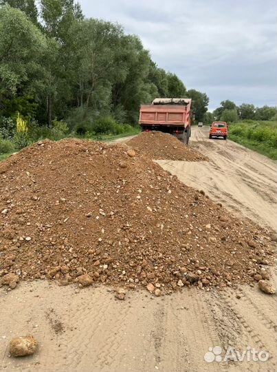 Гравий саратовский