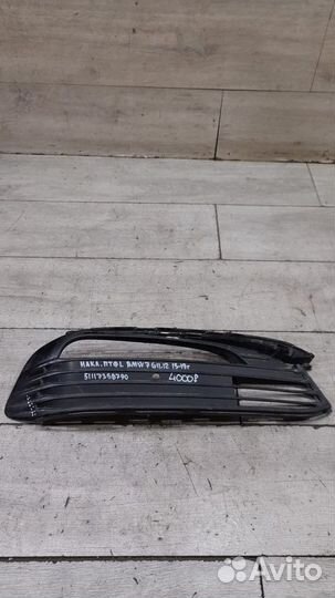 Накладка птф левая Bmw 7 G11 G12 С 2015 По 2019