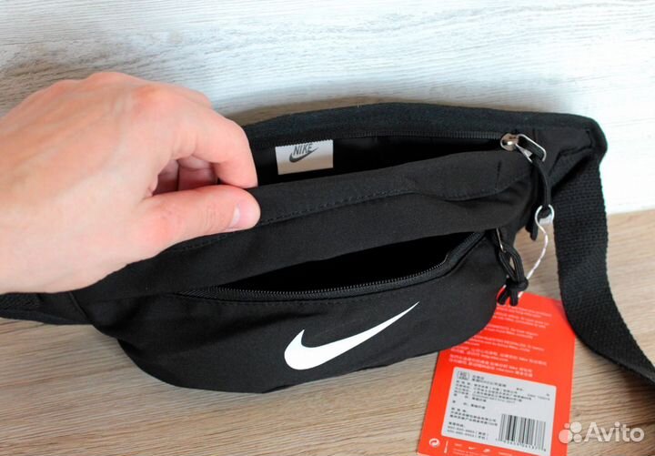 Поясная сумка Nike черная