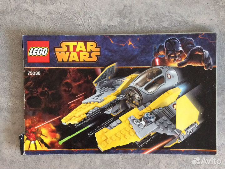 Lego star wars 75038
