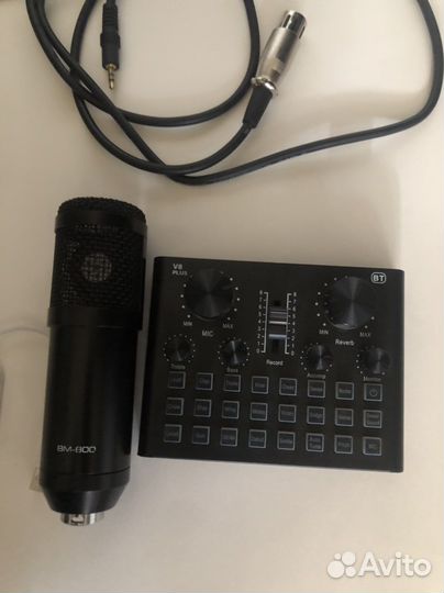 Микрофон и звуковая карта