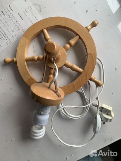 Абажур, светильник, люстра, лампа, бра