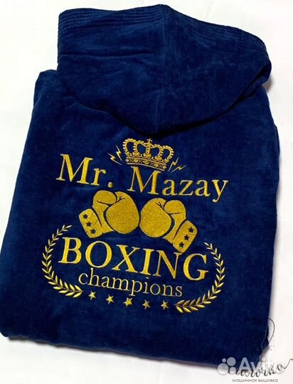 Махровый халат с вышивкой