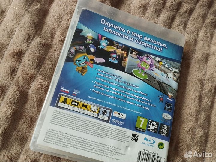 Игры для приставок ps3