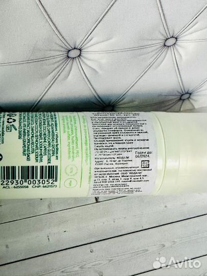 Очищающий мусс Caudalie Vinoclean Cleanser