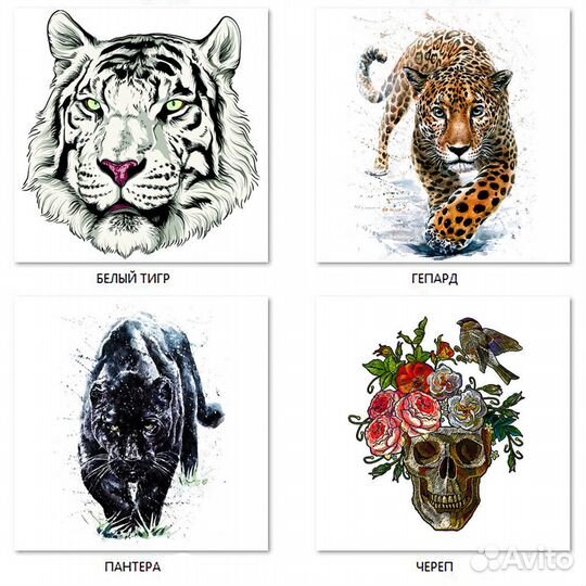 Парные Подушки Для Влюбленных и Игрушек + Принт