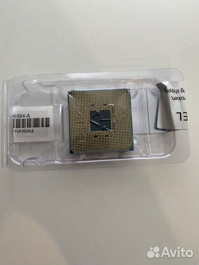 Amd Ryzen 9 5950x