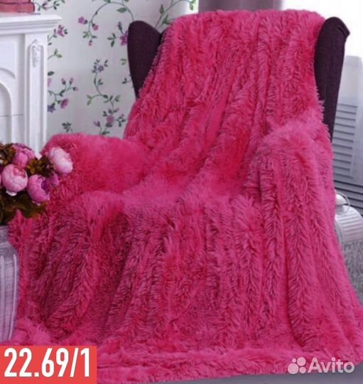 Плед пушистик