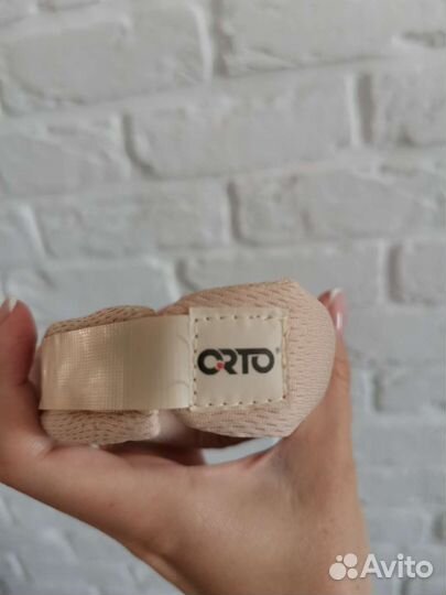 Воротник шанца детский S (2,7) orto бандаж для шеи